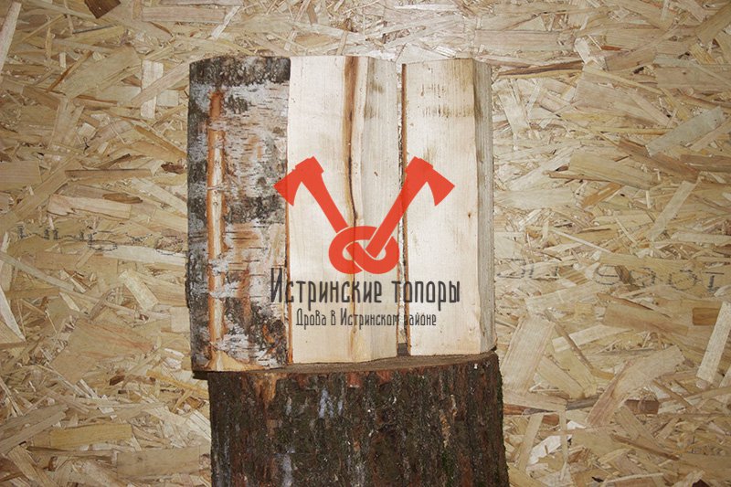 razmer_drov_ot_50_sm.jpg